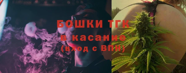 каннабис Армянск