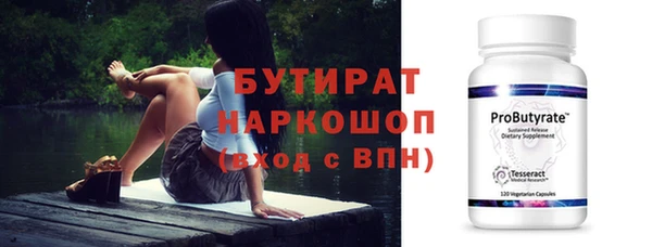 индика Арсеньев