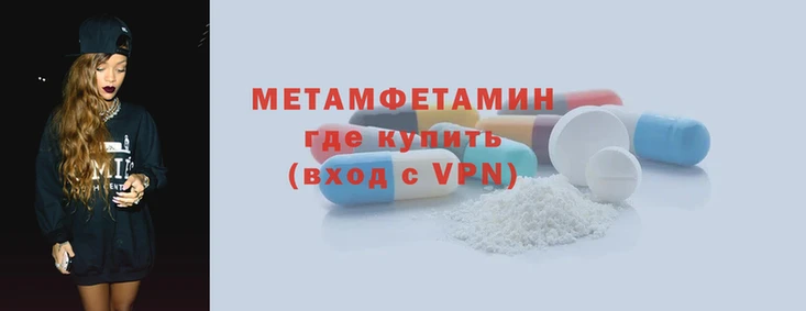 винт Аркадак