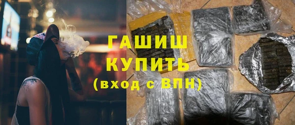 винт Аркадак
