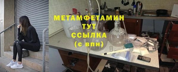 винт Аркадак