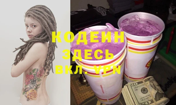 винт Аркадак