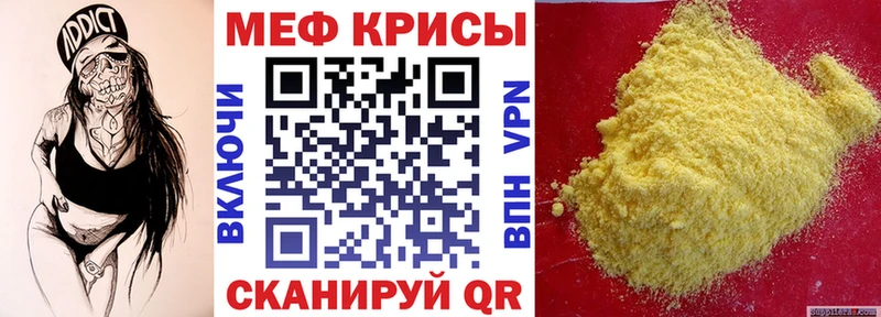 МЯУ-МЯУ мяу мяу  OMG сайт  Туринск 