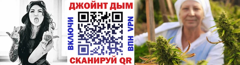 блэк спрут зеркало  цена наркотик  Туринск  Бошки марихуана тримм 